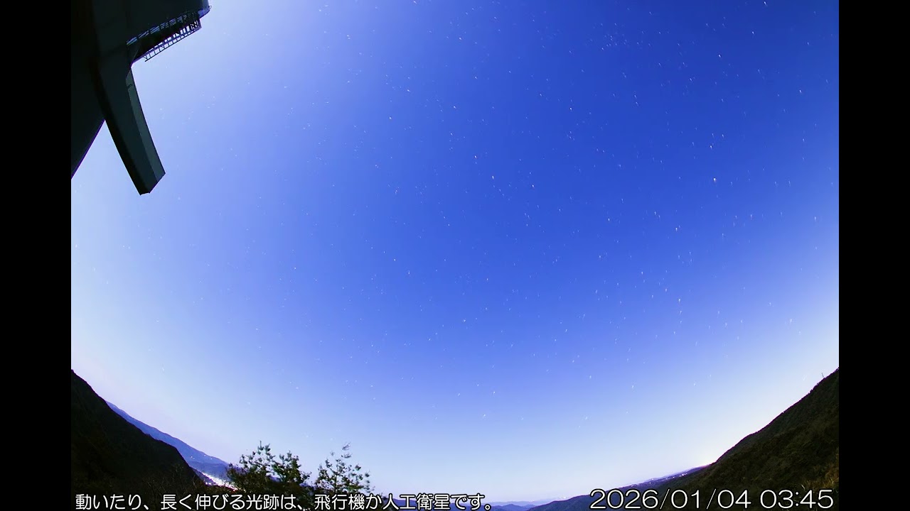 しぶんぎ座流星群 2026.01.03 Quadrantids：説明欄に流星タイムスタンプあり