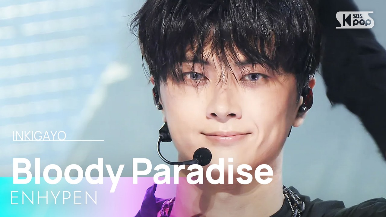 Bloody Paradise - ENHYPEN | SBS 260823 방송