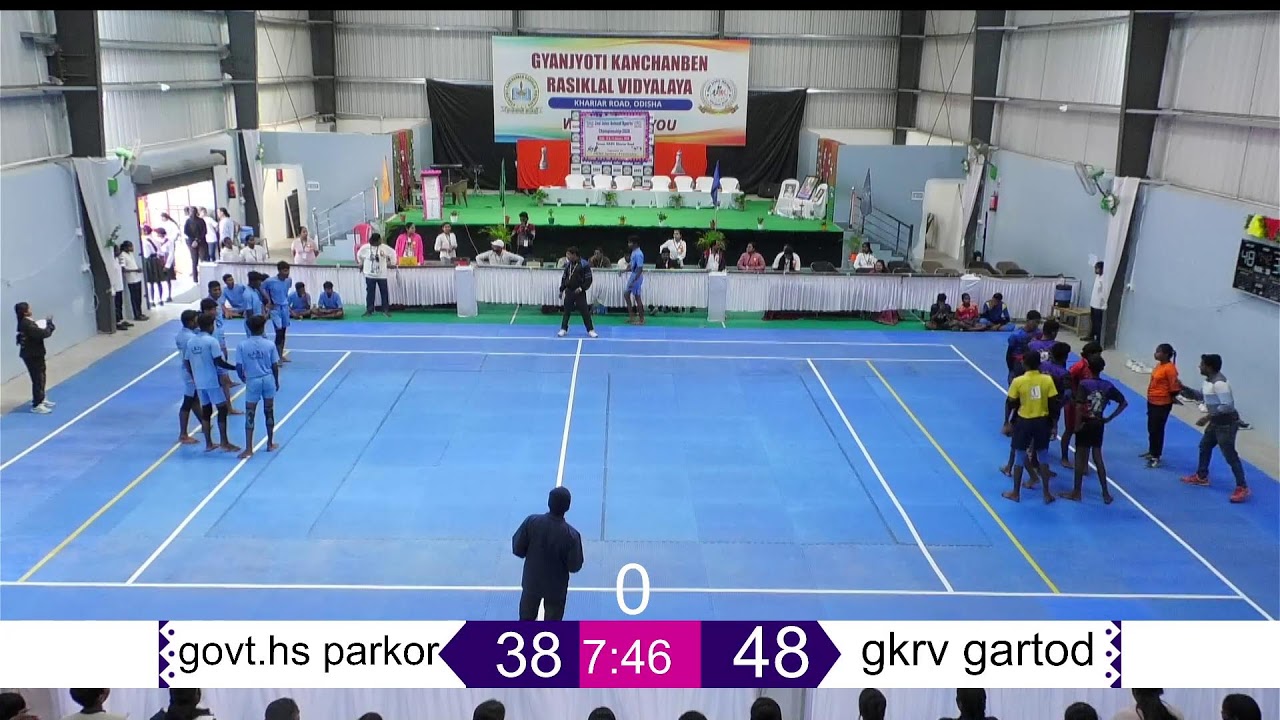 My Broadcast