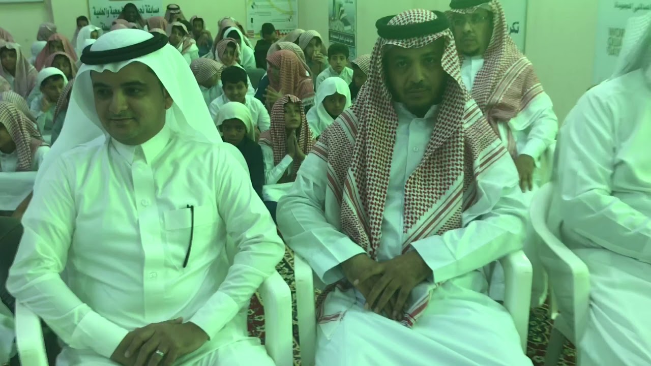 حفل تكريم الأبن نواف عاكش ووالده الكريم في تحفيظ ضمد المتوسطة