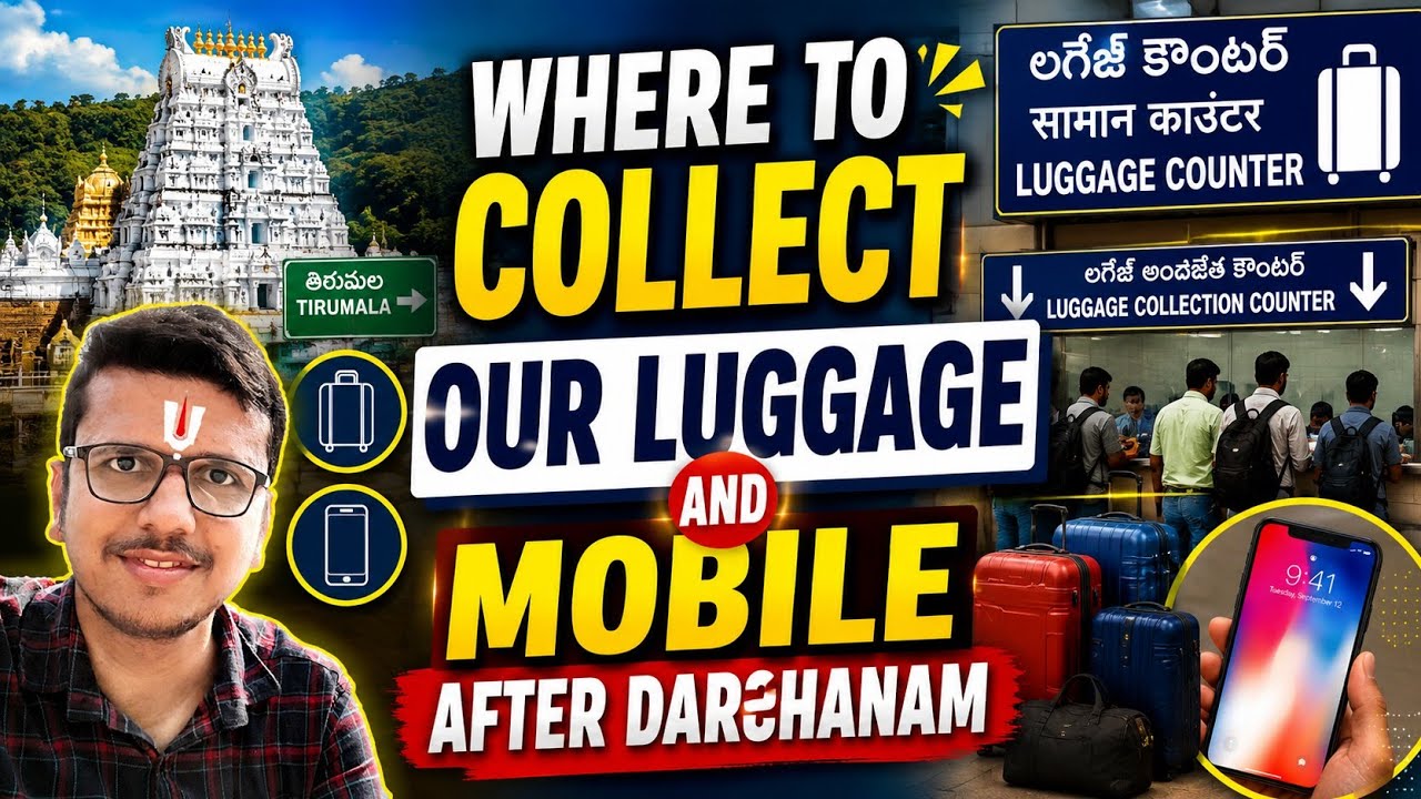 Where to Collect our cell phone & luggage after darshanam in Tirumala Tirupati ||#UnitechVlogsTelugu
