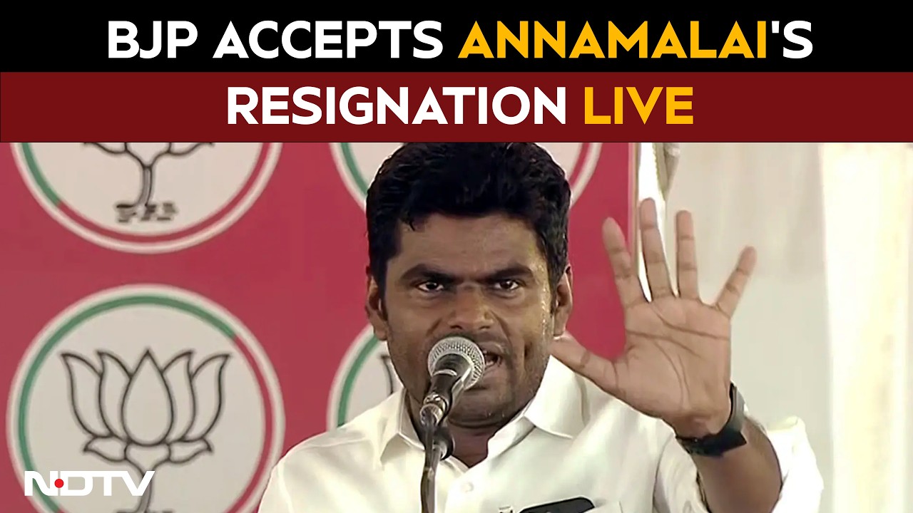 Annamalai News Updates LIVE | Annamalai Quits BJP | BJP Accepts Annamalai's Resignation | Tamil Nadu