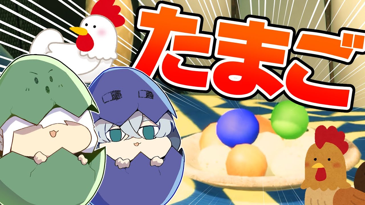 誰か僕らをあたためてください【T&Kbro's】