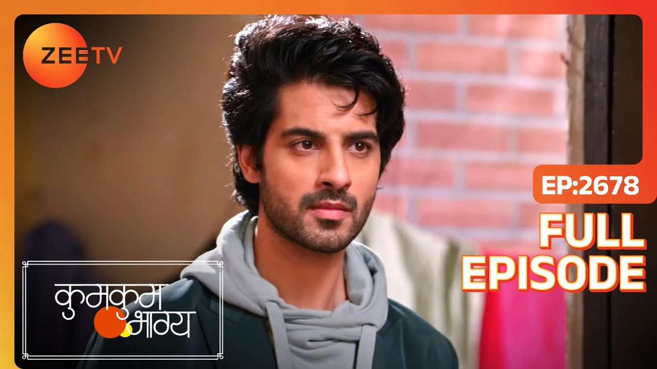 RV को हुई किस बात की गलतफ़हमी? | Kumkum Bhagya | Full Ep 2678 | Zee TV | 24 Feb 2024