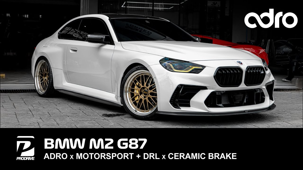 BMW M2 G87 x ชุดแต่ง ADRO FullBumper x ชุดเบรคเซรามิค Carbon Ceramic Brake Kit