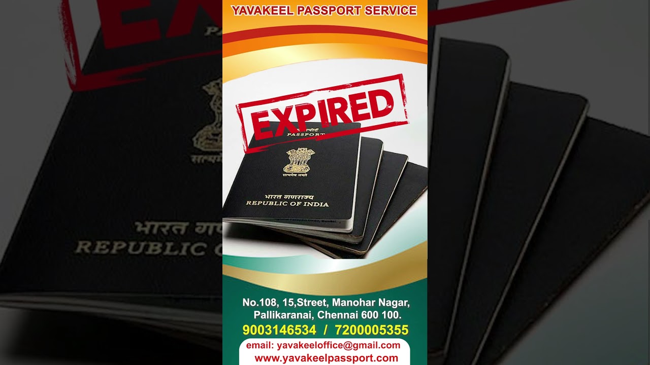 PASSPORT RENEWAL – CHENNAI & TAMIL NADURenew Your Passport Fast & Easy Expired Passport  Renew Now