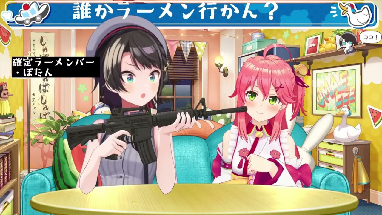 オリエンタルダークコロスゾ