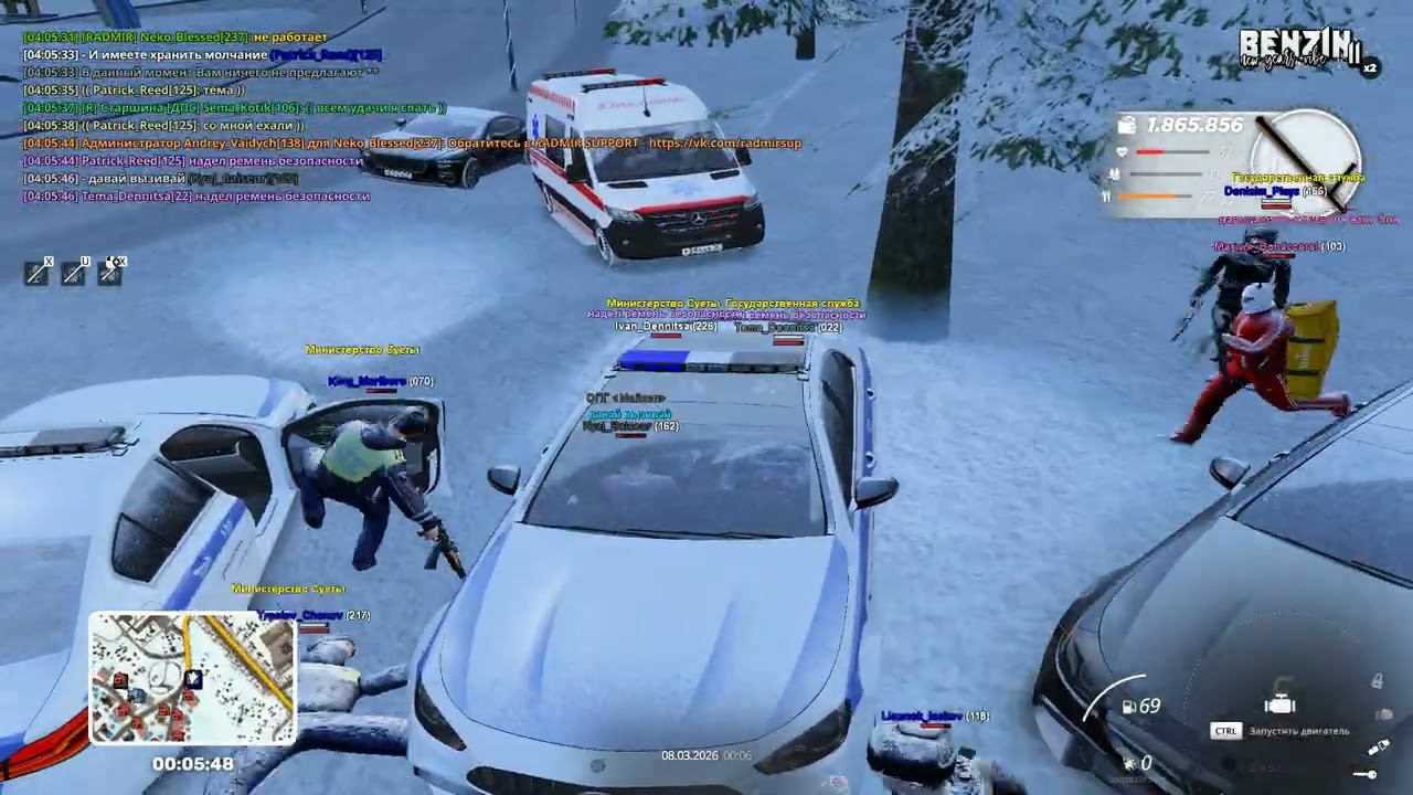 Grand Theft Auto  San Andreas 2026 03 08   04 01 38 05