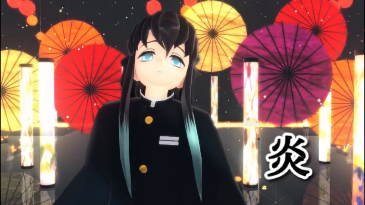 【鬼滅の刃MMD】炎　時透無一郎【Umi Kun様】【映画鬼滅の刃無限列車編主題歌】【ワールドツアー上映鬼滅の刃上弦集結、そして刀鍛冶の里へ公開記念２０２３】1080ｐ高画質推奨！