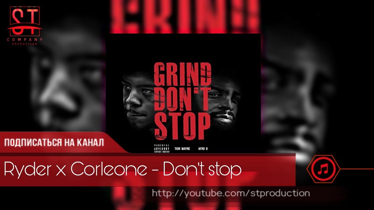 XZ Ryder x Corleone - Don`t  stop (Таджиский рэп) 2019 [ST]