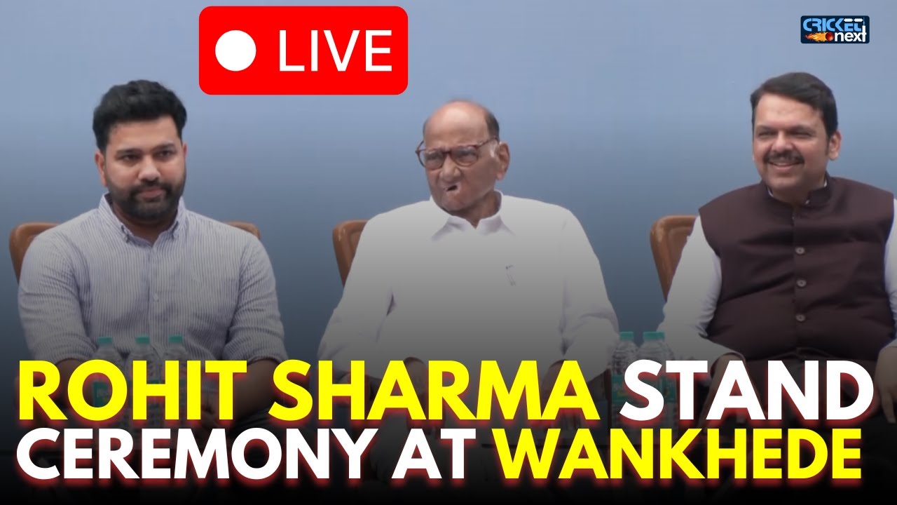 Rohit Sharma Stand Inauguration At Wankhede Stadium LIVE: Hitman Arrives For The Grand Ceremony