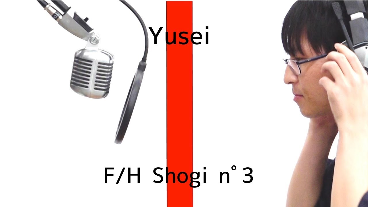 Yusei Koga   Tatta 24 second ： THE FIRST HAND