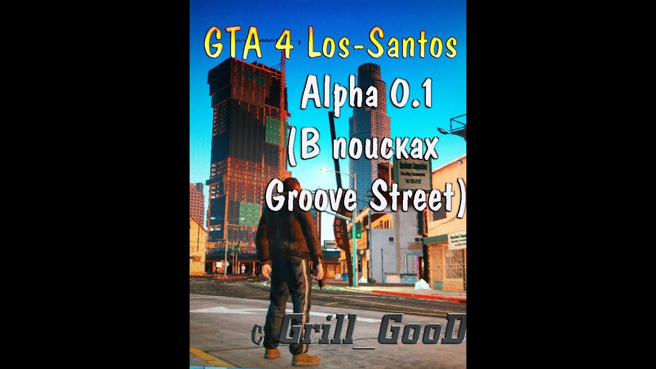 Нико Беллик в Лос-Сантосе!!(Альфа конверта карты GTA 5)