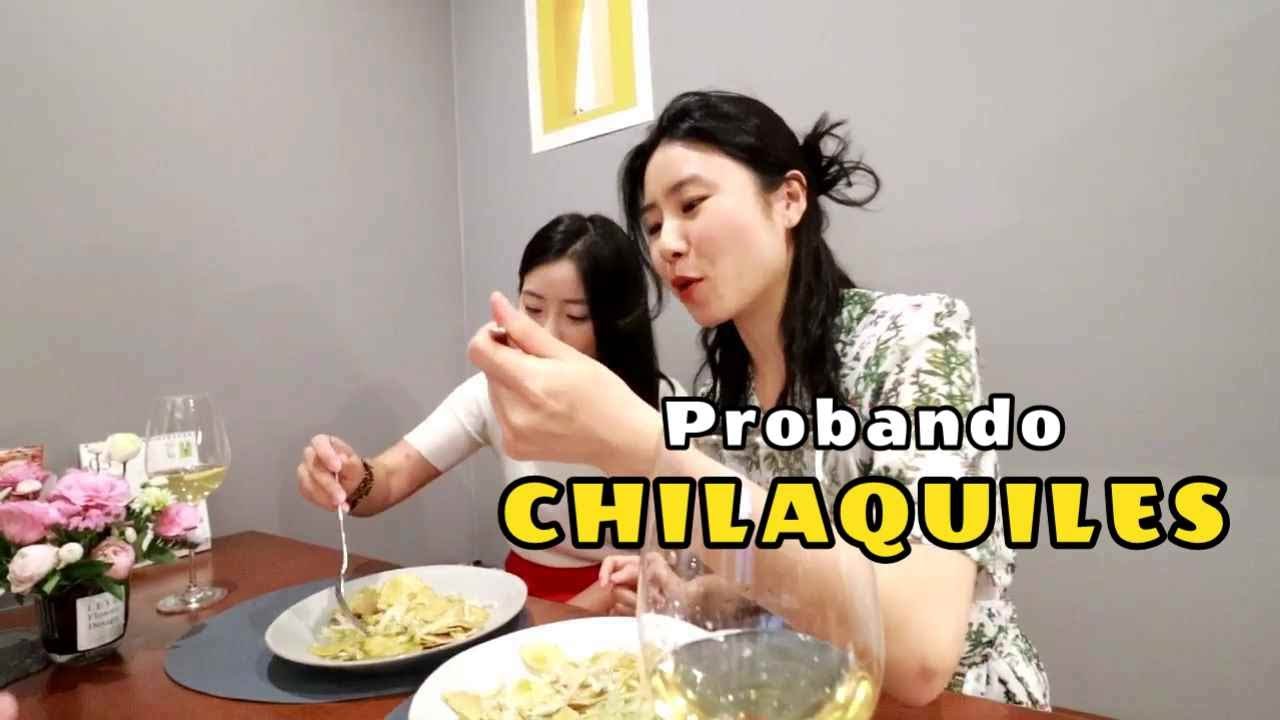 MIS AMIGOS COREANOS PRUEBAN CHILAQUILES POR PRIMERA VEZ ❤️ soojungcita coreana