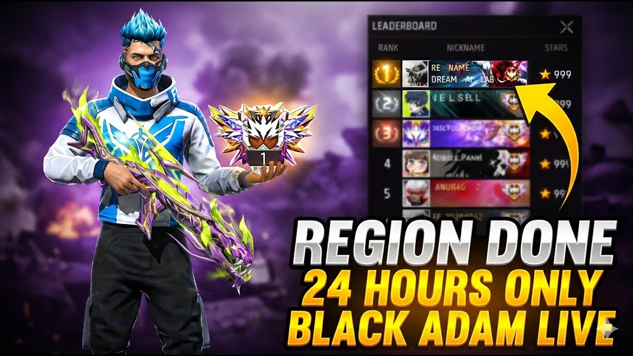 NEW💥 BR RANK 24HOURS PUSH NON STOP💥
