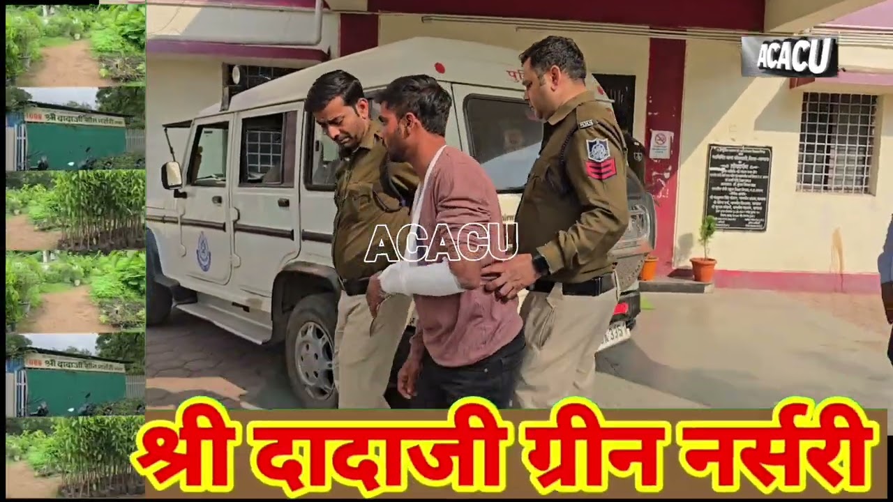 खंडवा : पुलिस के घर में ही किया करते थे चोरी! आये कोतवाली पुलिस की गिरफ्त में 
