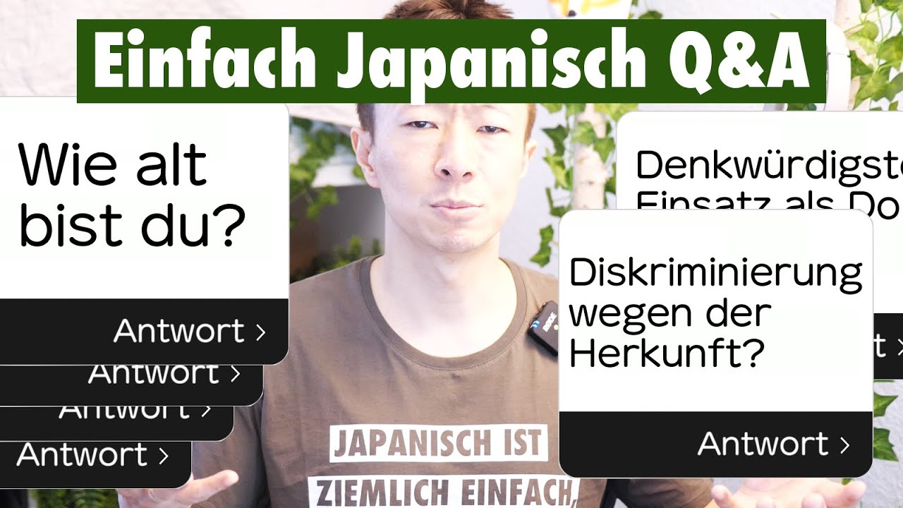 Сколько вам лет, вопросы и ответы к 1-летней годовщине | Simply Learn Japanese