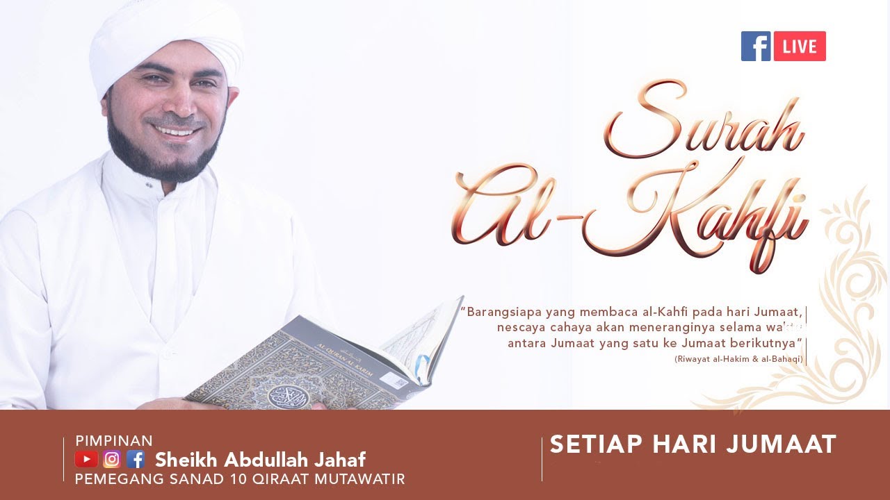 Bacaan Surah Al Kahfi Hari Jumaat, 13 Mac 2026