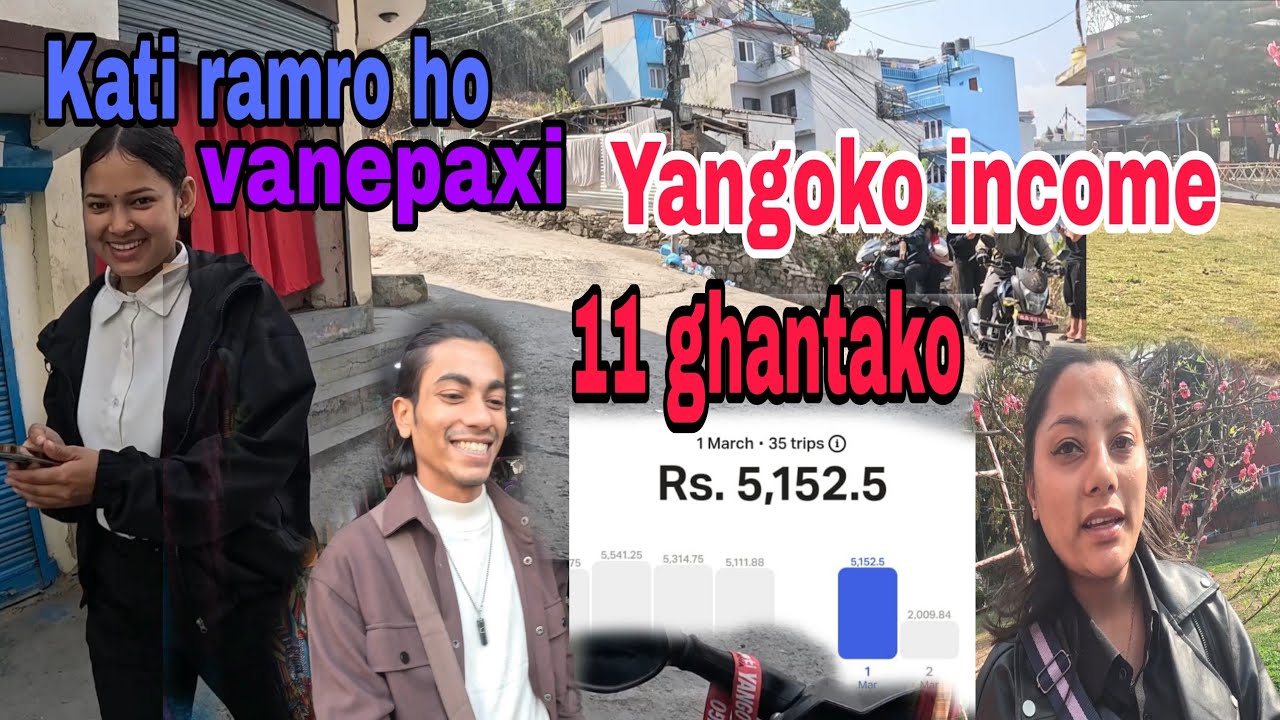 Kati ramri ho tapai vane paxi garo vo !🤔 $5100 income 11 ghantako kam yango ma!