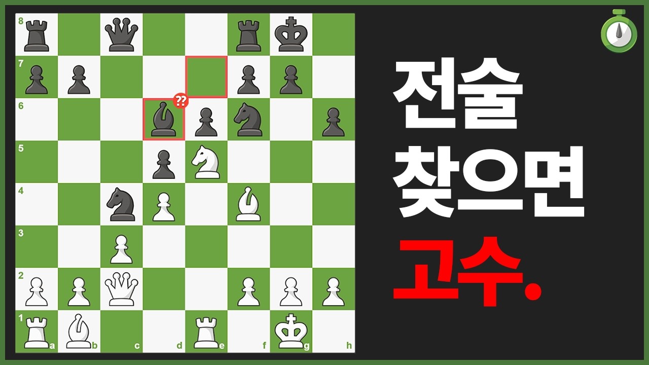 이걸 어떻게 찾니