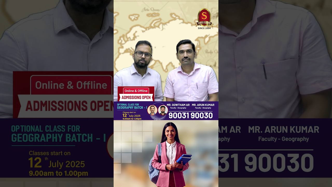 Why Choose Geography Optional for UPSC? | Overview | Batch Starts 12th July | Shankar IAS Academy