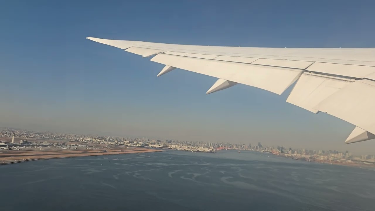 Take Off Japan Airlines 787-8 JA847J HND-ITM | Aeropuerto de Haneda Tokio RJTT