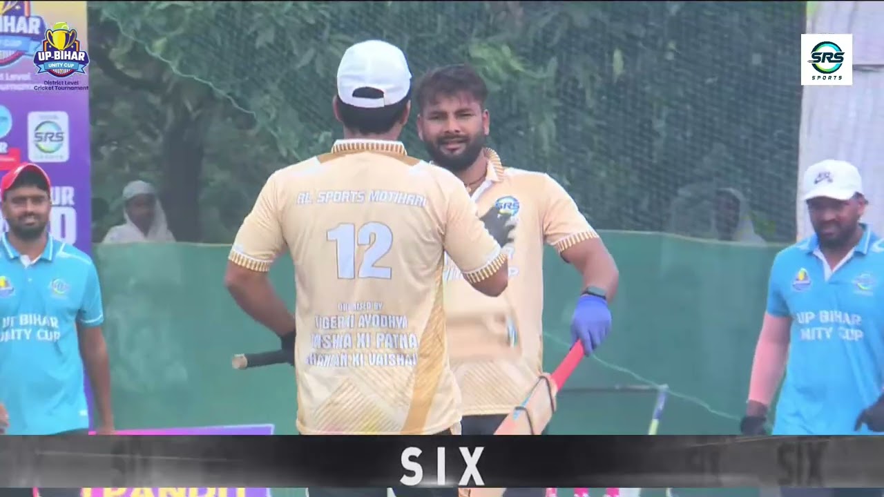 RL Sports Motihari  Vs Praveen XI Vaishali || UP-BIHAR UNITY CUP 2025 || VAISHALI PATNA