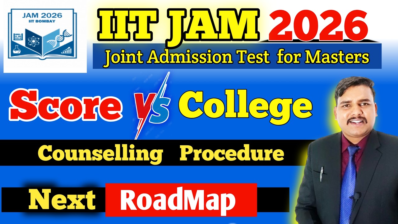 Score vs College 🔥 iit jam counselling procedure 2026 | iit jam answer key 2026