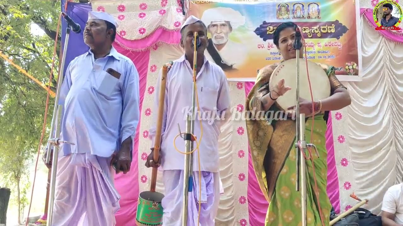 ! ಹೆಣ್ಣಿನ ಸವಾಸ ಇಲಾರದೆ ಕೇಲಸ ಎನ ಮಡ್ಯಾರ ಹೇಳರಿ !ವಿಧ್ಯಾಶ್ರೀ ಮಸಬಿನಾಳ ಗೀಗೀ ಪದ !Vidyashree masabinala gigi 