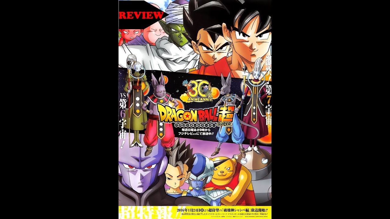 Dragon Ball Super Chapter 7 Released!!+Review!
