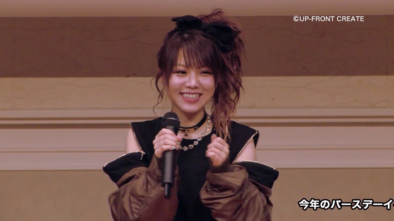 【DVD】田中れいなバースデーイベント「おつかれいな会7！～7ってなんかよくない？～」