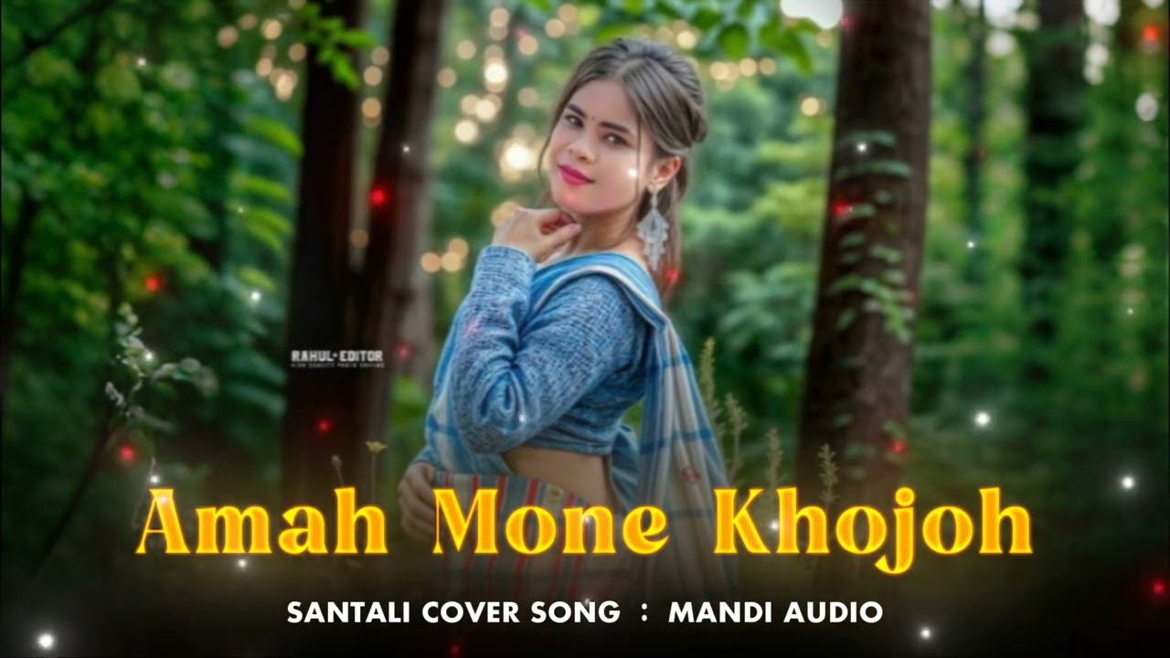 Amah Mone Khojo | Snatali cover love song | Mandi Audio | @mandiaudio