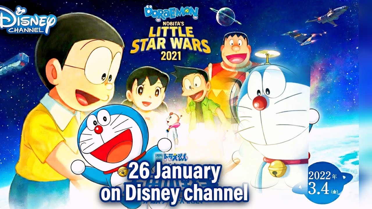 😍 Doraemon Little Star Wars Release DateREVEALED?! | Disney India New MoviesPrediction