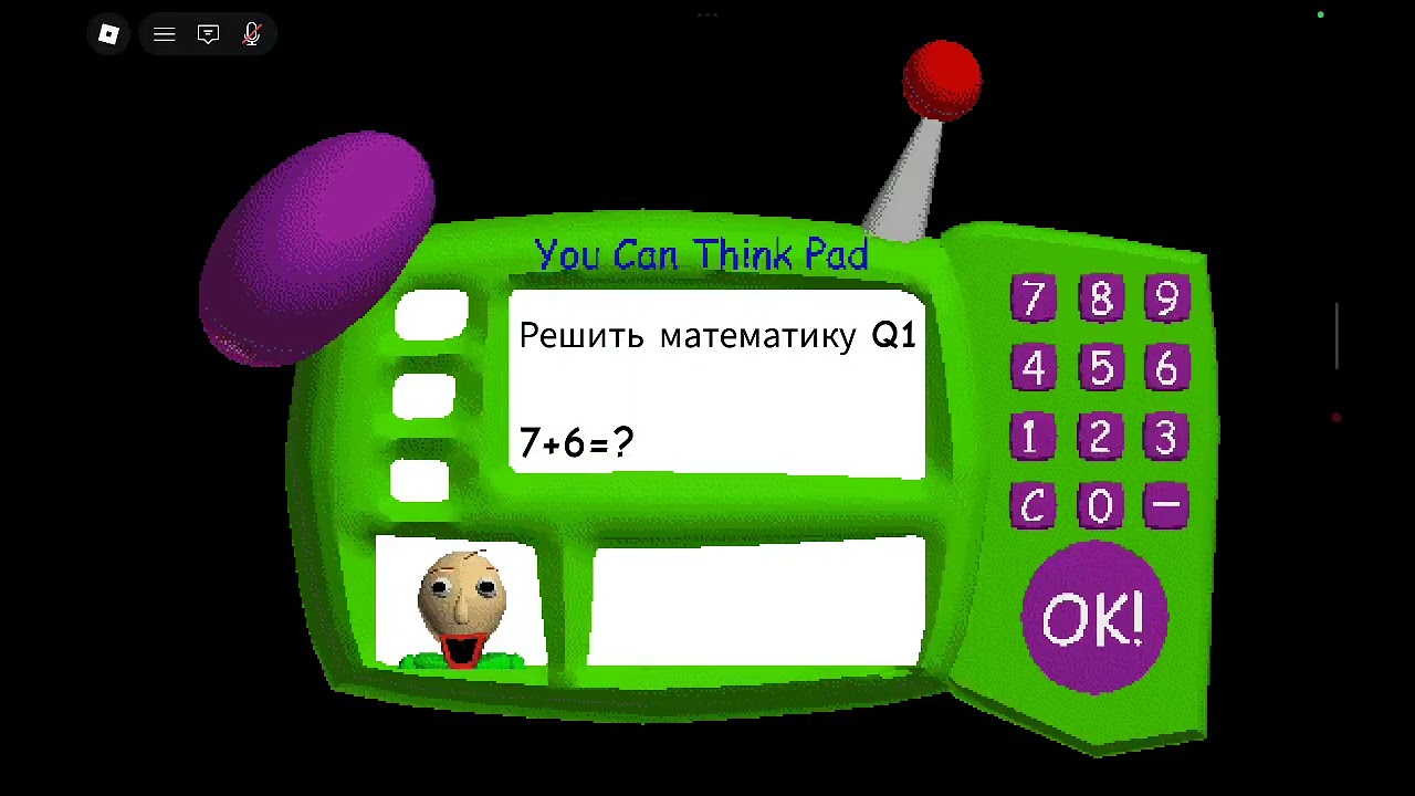 Как получить бейдж 3D Maze в Baldi's Basics Maker 2