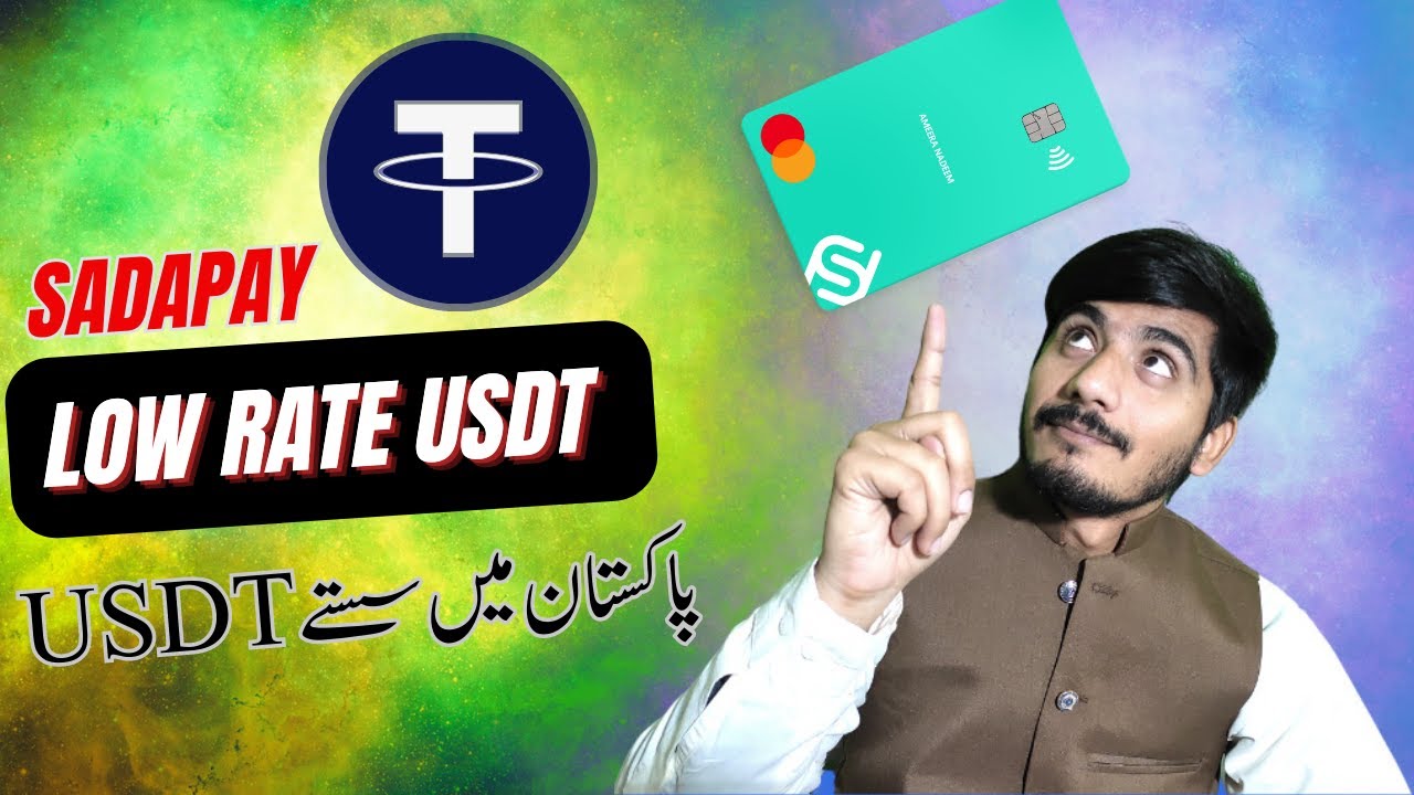 How we can buy Low rate usdt in Pakistan || Low rate usdt In paskitan || buy Low rate Usdt Sadapay