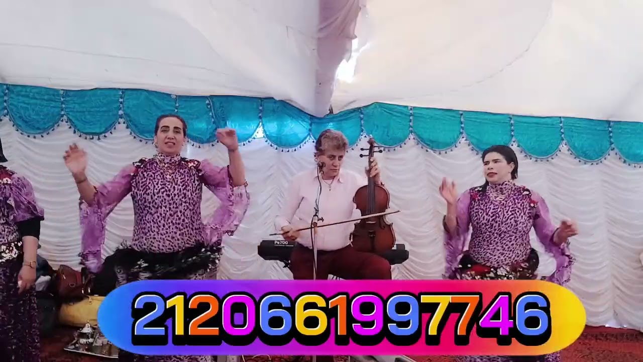 21 février 2026 مهنه الاولى شربتها،🎻🎻