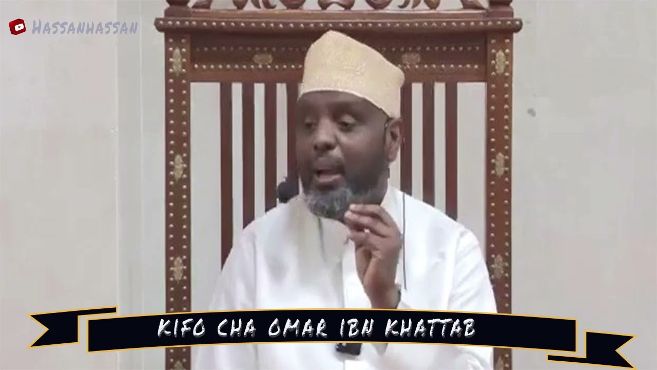 Sheikh Othman Maalim - kifo cha omar ibn khattab [2026]