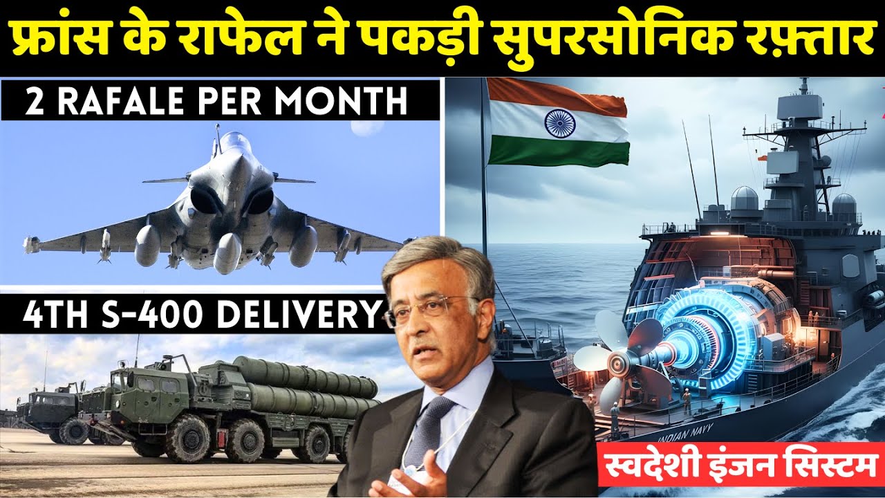 Indian Navy के लिए बनेगा 100% Indigenous Propulsion Systems, विदेशी कंपनियों की छुट्टी