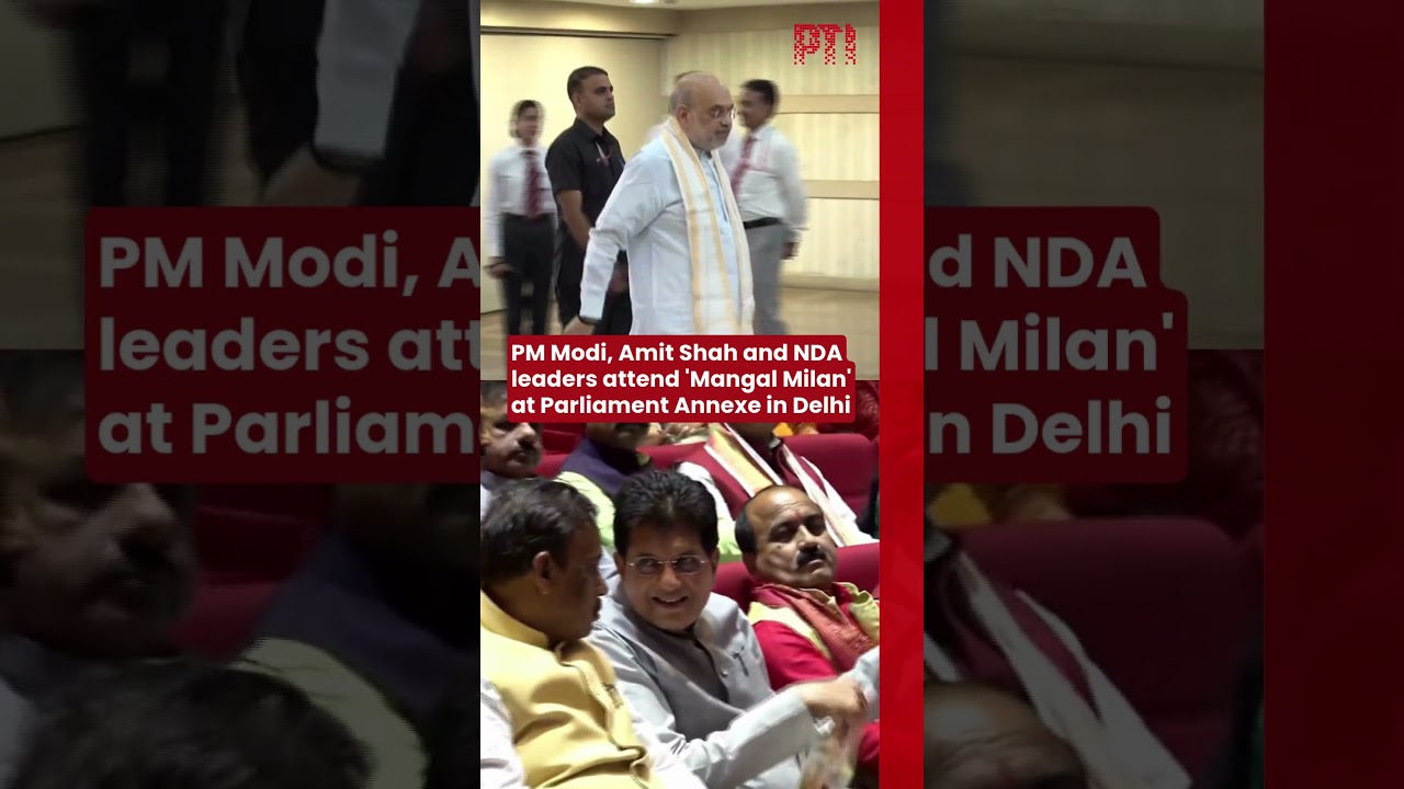 PM Modi, Amit Shah and NDA leaders attend 'Mangal Milan' at Parliament Annexe in Delhi