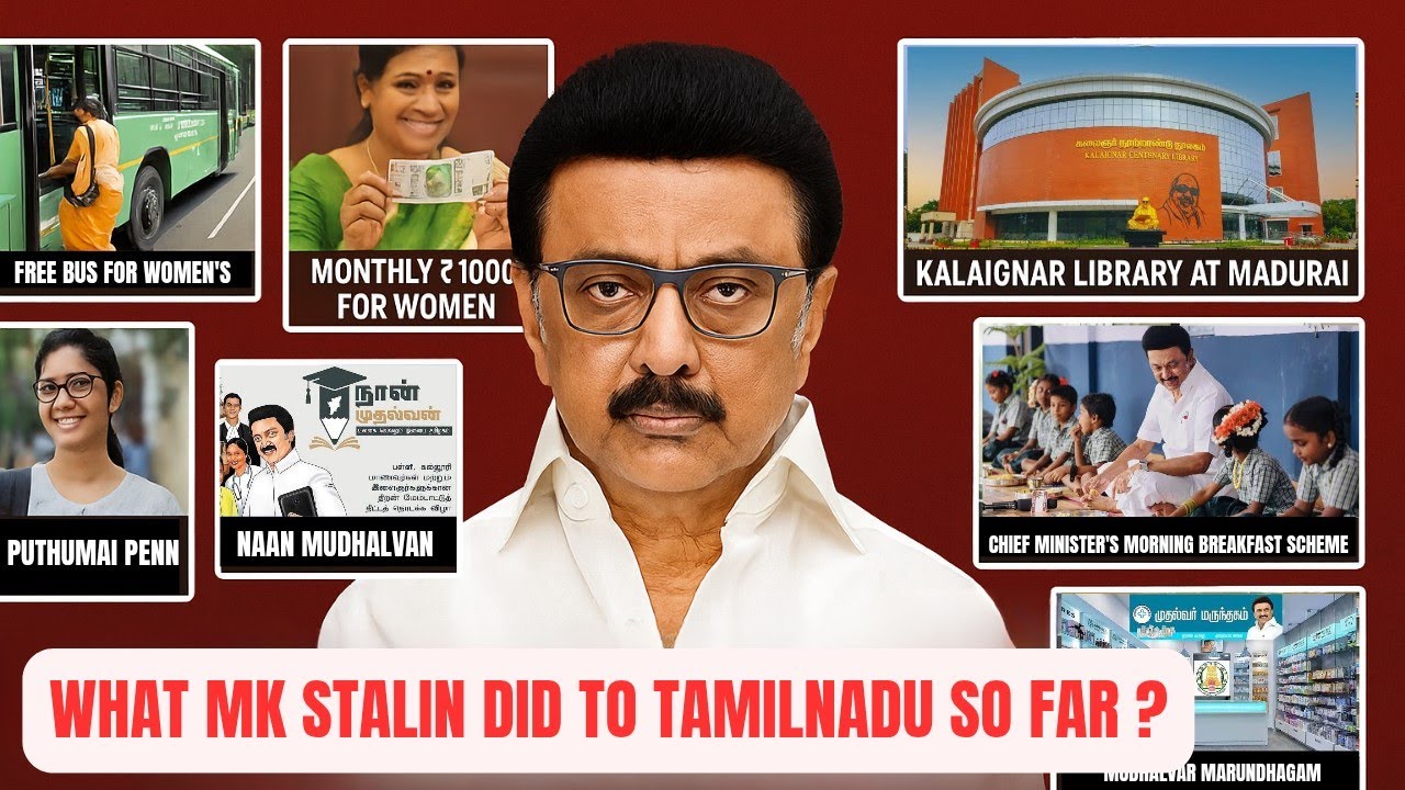 WHAT CM MK STALIN DID TO TAMILNADU SO FAR? | TAMIL | SK INFO