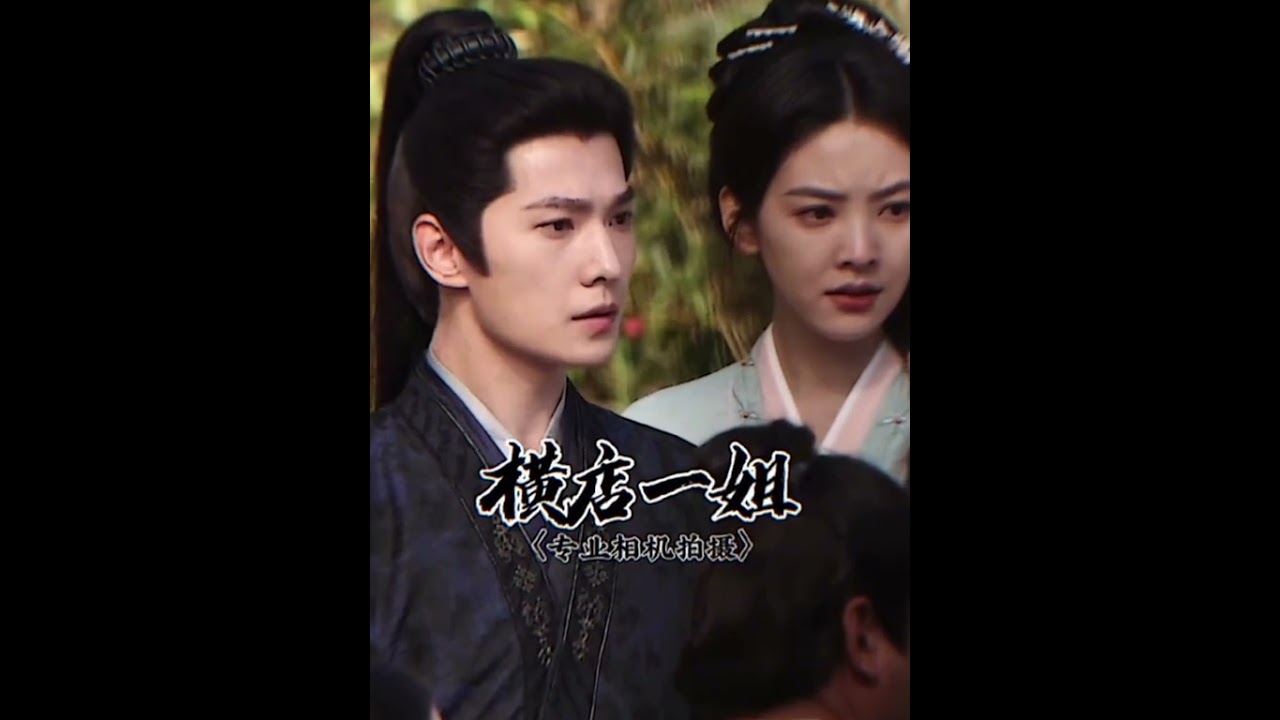zhan Zhao and huo linglong #yangyang #zhangruonan #zhanzhaoadventures #shorts