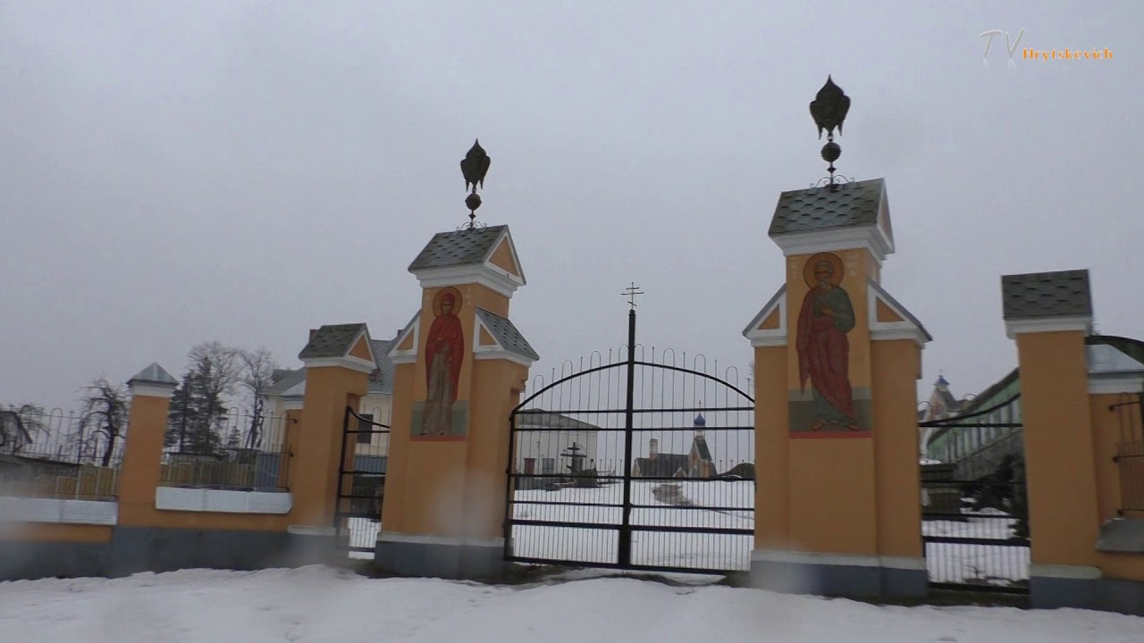 Деревня Атолино ☔️