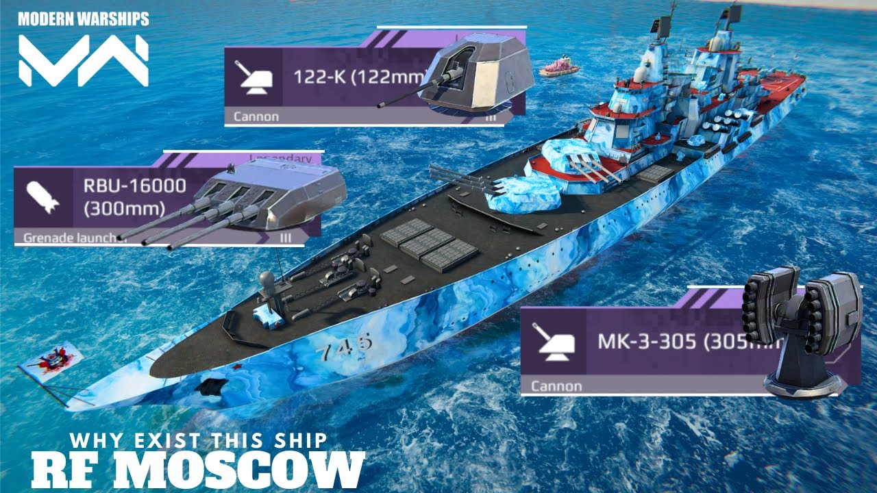 RF Moscow Why exist the battleships in modern warships worst 😡ship in modern warships