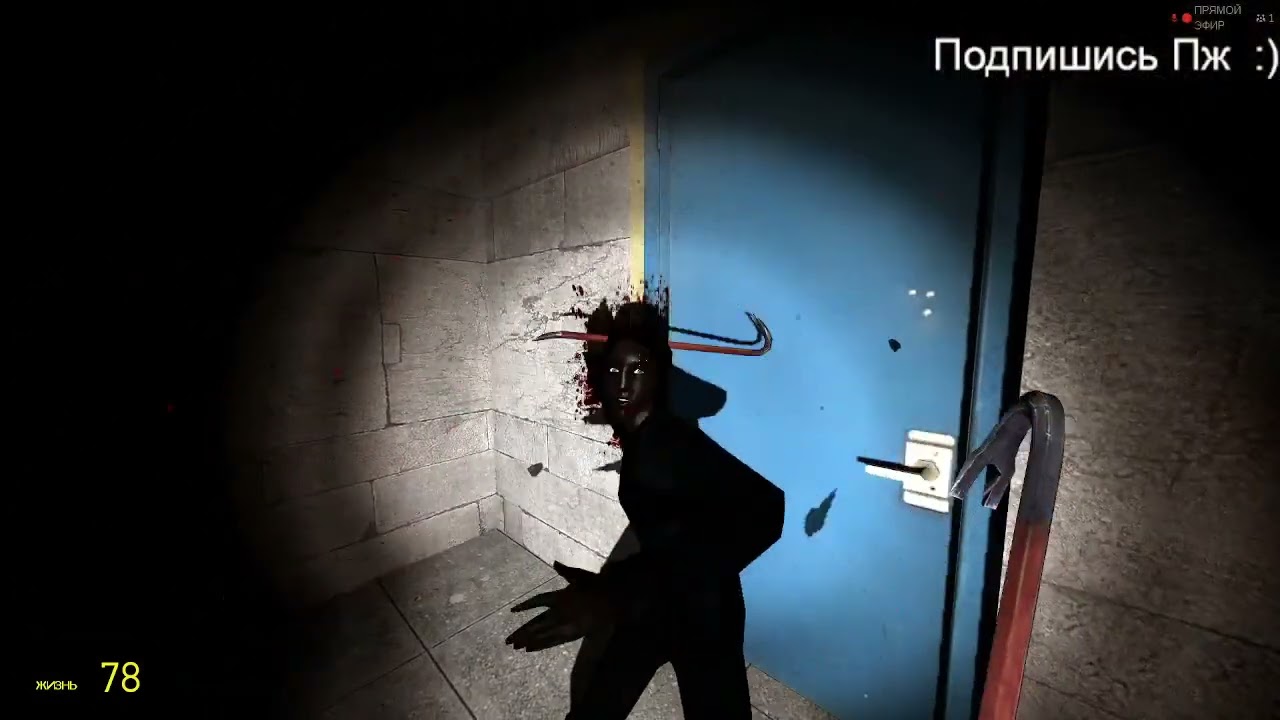 Спидран Приключение сани [Sanya Adventure] Среда