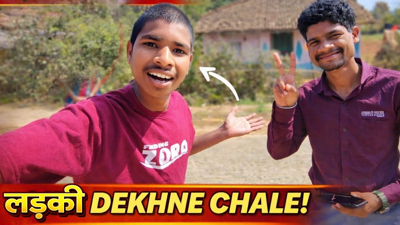Bhaiya Chale Ladki Dekhne Ke liye😍✨ ll Rista Pakka❤️