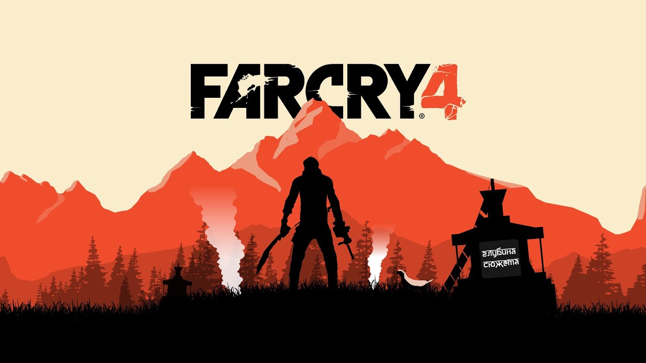 (#1) ЛОР FAR CRY 4 ШАНГРИ-ЛА И ИСТОРИЯ РОБЕРТА БАРКЛИ