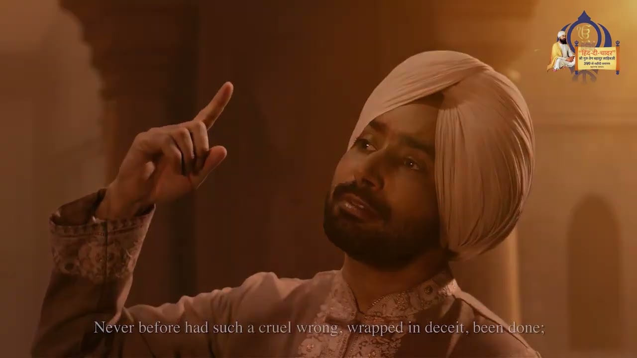 DIO SANGLI