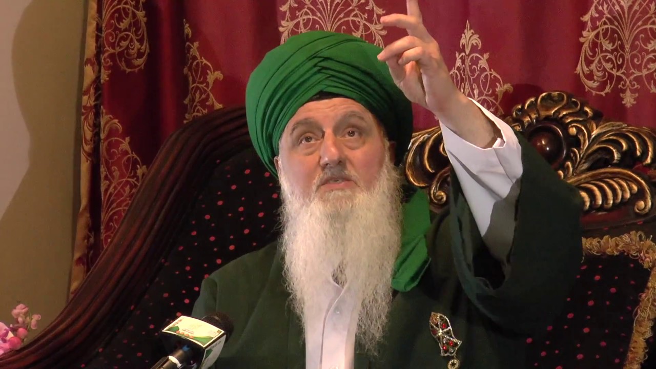 Welcoming the Holy Month of Rajab Sufi Meditation Center