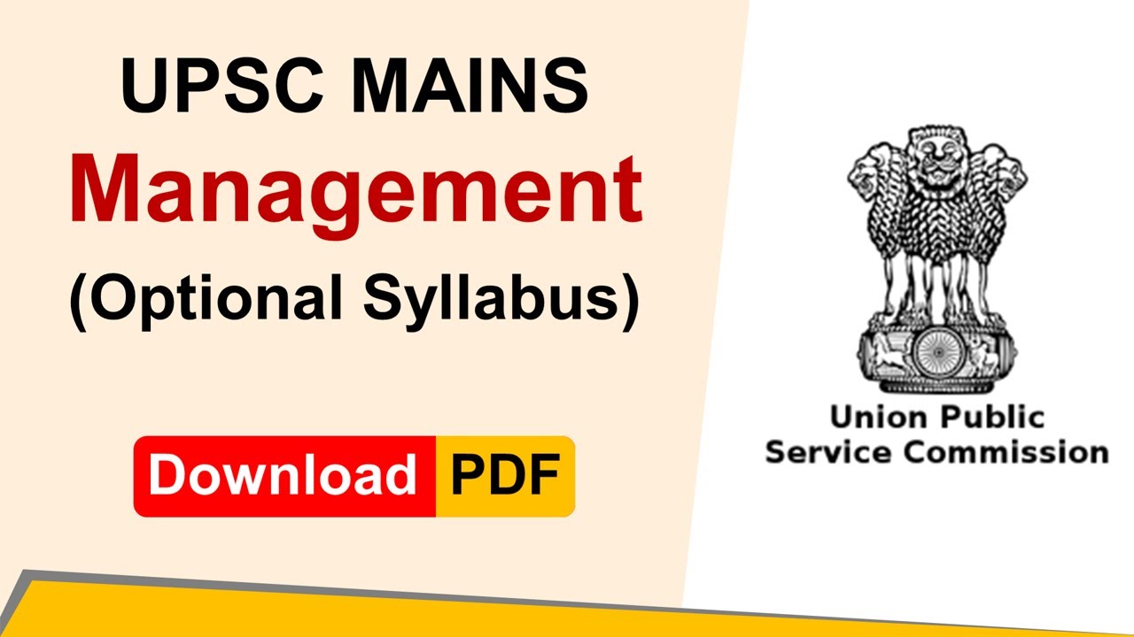 UPSC Mains Management Syllabus 2022  | UPSC Management optional 2022