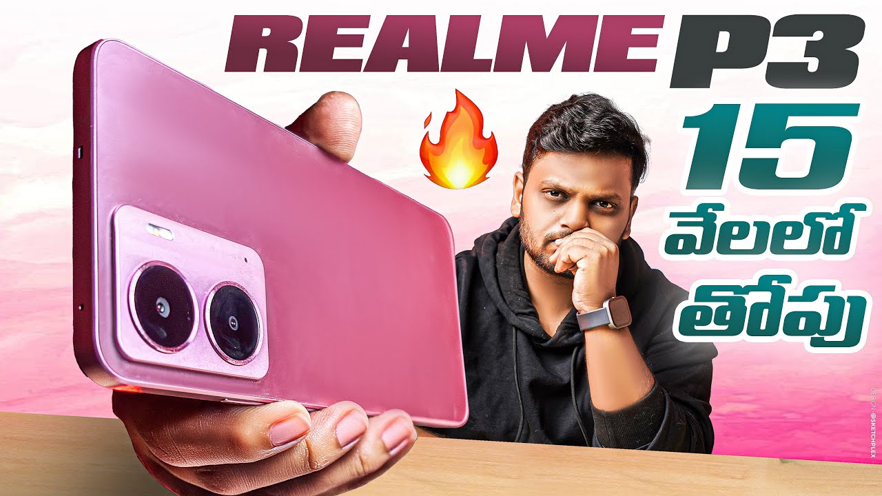 Realme P3  Review In Telugu || Best Mobile Under 15,000/- ??